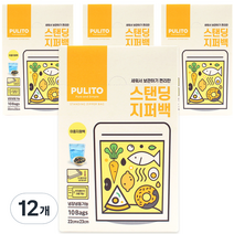 뿌리또 스탠딩 지퍼백 22 x 23cm 10p, 10개입, 12개