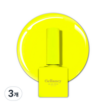 벨랑시 원스텝 젤네일 10ml, SN 28 네온 옐로우, 3개