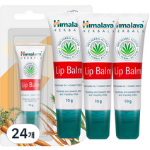 히말라야 립밤 10g 튜브형, 24개