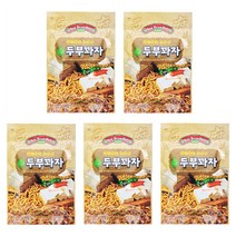 소이빈델리 고소하고 담백한 두부꽈자, 100g, 5개