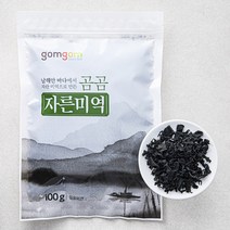 곰곰 자른 미역, 100g, 1봉