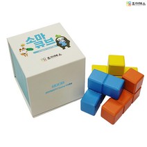 조이매스 소마큐브 교구, 혼합 색상