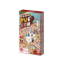 빼빼로 어쏘트 빅팩, 330g, 1세트