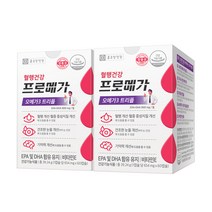 오메가3알티지캡슐건강식품 상품평 구매가이드