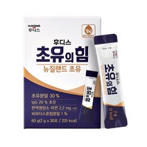 일동후디스 초유의 힘 스틱 뉴질랜드 초유, 60g, 1개