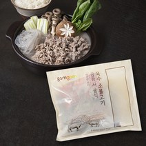 [서울걷기여행:전철로찾는특급워킹코스] 곰곰 서울식 육수 소불고기 (냉장), 1.06kg, 1개