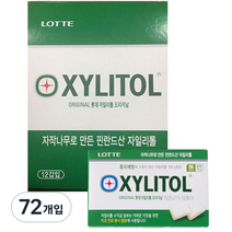 롯데제과 자일리톨 오리지날 껌, 16g, 72개