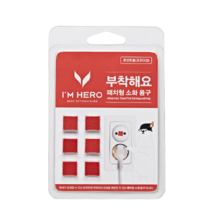 아임히어로 패치형 콘센트용 소화용구 6p, 1개