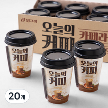 빙그레 오늘의 커피 카페라떼, 250ml, 20개