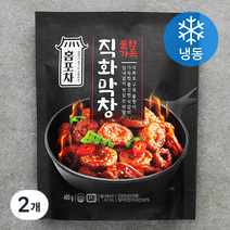 홈포차 직화막창 (냉동), 2개, 400g