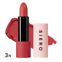 시에로 니트 립스틱 3.3g, 캐시미어 브릭, 3개