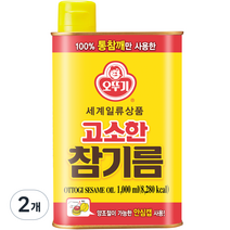 오뚜기 참기름, 1000ml, 2개