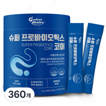 퍼펙트바이오틱스 슈퍼 프로바이오틱스 코어 유산균, 2g, 360개