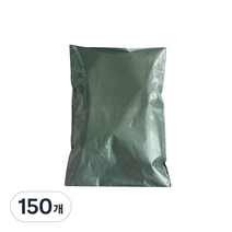다팩몰 LDPE 이중지 택배봉투 카키 + 먹색, 150개
