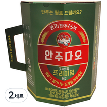 안주다오 프리미엄 과자 세트, 17종, 2개