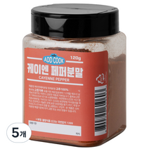 ADDCOOK 케이엔페퍼분말, 120g, 5개
