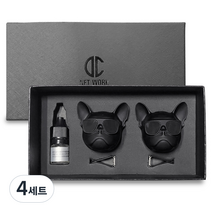 디씨네트워크 차량용 불독 방향제 무광블랙 2개 오일향, 4세트, 블랙베리베이