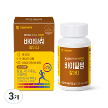 대웅제약 바이탈썸 칼마디 102g, 60정, 3개, 60정