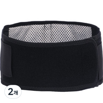 나음다름 데일리 허리 보호대 S, 2개