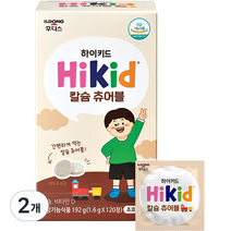 일동후디스 아동용 하이키드 칼슘 츄어블 1.6g, 192g, 2개