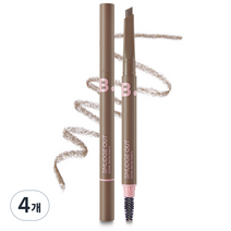 바닐라코 비바이바닐라 스머지 아웃 디테일 브로우 펜슬 0.3g, 4개, 03 토프 브라운