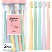 부케가르니 딥 클리어 2중 미세모 파스텔 칫솔 20p, 20개입, 2개