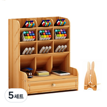 아토바스켓 DIY 멀티꽂이함 서랍형 + 핸드폰거치대, 브라운, 5세트
