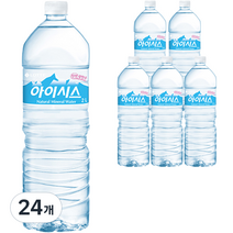 아이시스 생수, 2L, 24개