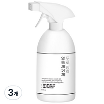 무로 초강력 고농축 의류 얼룩제거제 스프레이형, 3개, 500ml