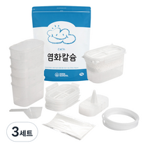 소다스쿨 염화칼슘 3kg + DIY 리필용기 5p 세트, 3세트