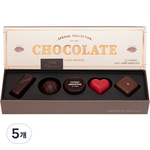 꼬모쎔쁘레 스페셜 컬렉션 수제 초콜릿 5종 세트 45g, 5개