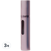 스윗던 하이엔드 향수공병 8ml, 3개, 핑크