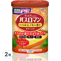 바스로망 입욕제 히노끼, 2개, 600g