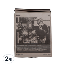 헬로모닝 우아 스페셜티 원두 콜롬비아 엘 파라이소 디카페인, 홀빈(분쇄안함), 200g, 2개