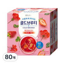 담터 콜드브루티 딸기 히비스커스, 1.5g, 40개입, 2개