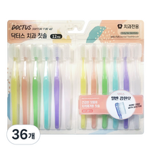 닥터스 치과칫솔 일반 강한모 랜덤발송, 1개입, 36개