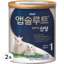 앱솔루트 프리미엄 산양분유 1단계, 350g, 2개