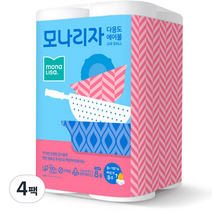 모나리자 다용도 에어볼 키친타올 160p, 4팩, 8개입