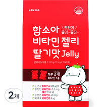 함소아 비타민젤리 딸기맛, 2개, 2.5g