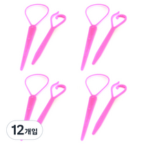루머스 꽈배기 헤어 세트 HU003 2p, 스페셜꽈배기 (핑크), 12개입