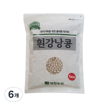 대한농산 흰강낭콩, 1kg, 6개