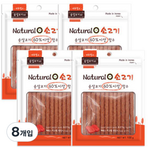 네츄럴오 강아지 간식 100g, 소고기맛, 8개입