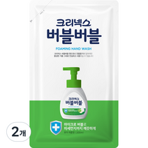 크리넥스 버블버블 핸드워시 퓨어애플 리필, 200ml, 2개
