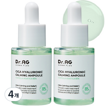 닥터에이지 시카 히알루로닉 카밍 앰플, 35ml, 4개