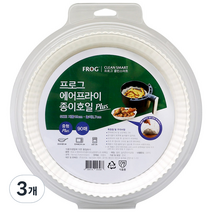 프로그 에어프라이 종이호일 중형 플러스 19 x 2.7 cm 90p, 3개