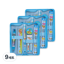 미소로 4000 지퍼케이스 문구세트 2210, 9세트, 블루