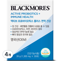 블랙모어스 액티브 프로바이오틱스 플러스 면역 건강 30p, 4개, 30g