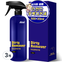아케이 리빙 화이트샷 아토 고농축 강력 얼룩제거제, 3개, 520ml