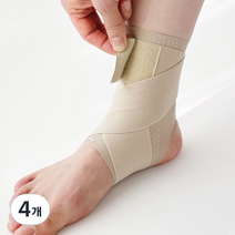 윗시 고탄력 얇은 발목 보호대 스킨, 4개