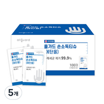 올가드 일회용 손소독티슈 낱개포장형, 100개입, 5개